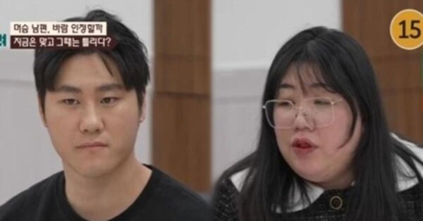 이혼숙려캠프 남편 발언 실화…외도 남편 발언에 서장훈 멘붕
