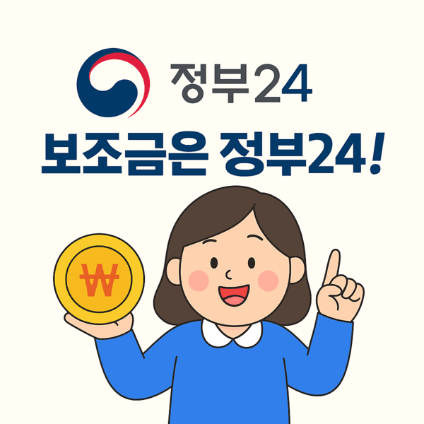 호수뉴스 이미지