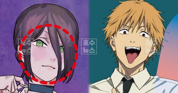 요네즈 켄시 IRIS OUT