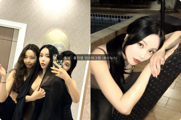 호수뉴스 이미지