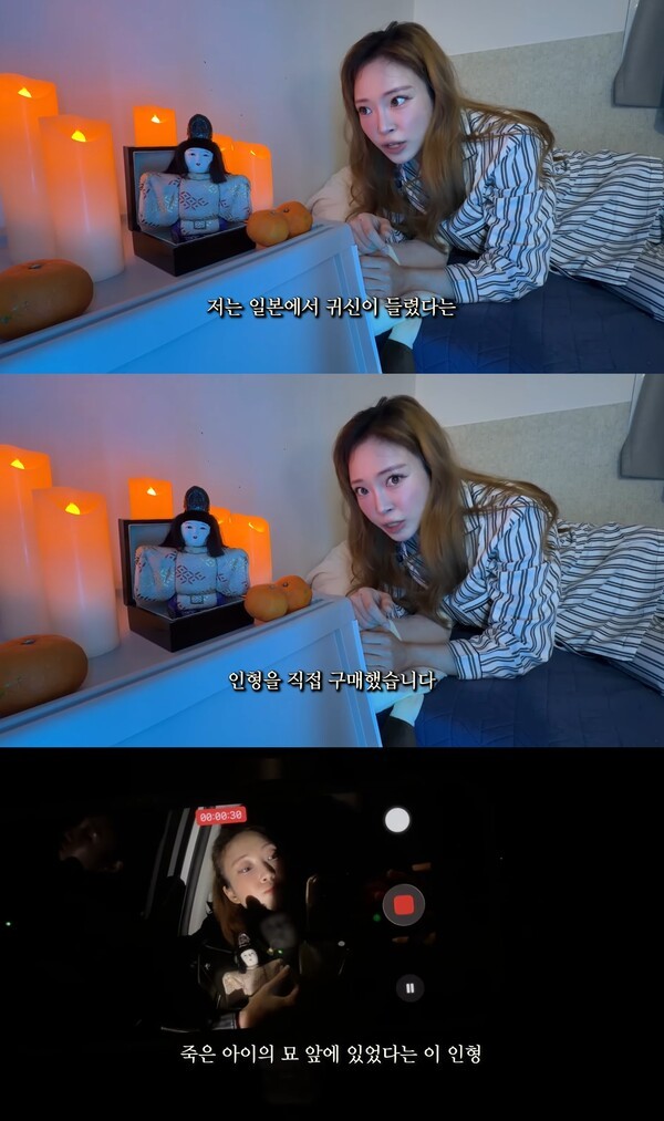 호수뉴스 이미지