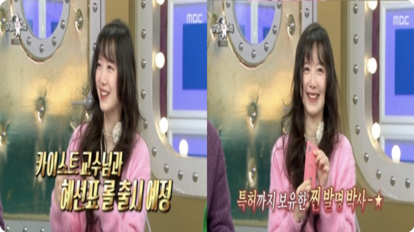 호수뉴스 이미지