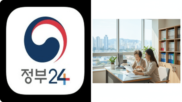 호수뉴스 이미지