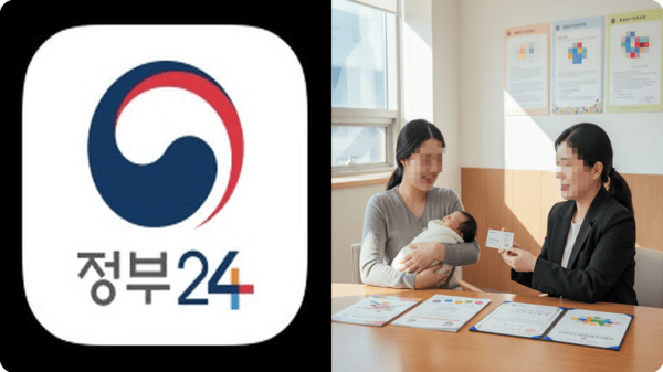 호수뉴스 이미지