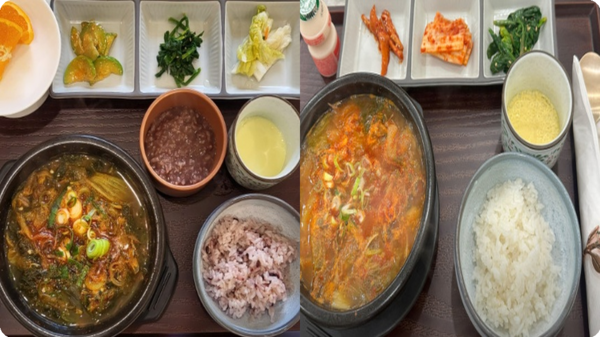 호수뉴스 이미지