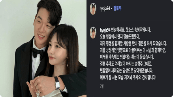 호수뉴스 이미지