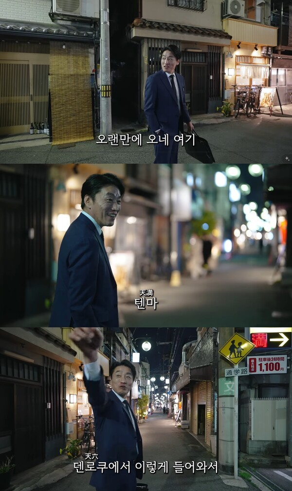 호수뉴스 이미지