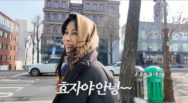 호수뉴스 이미지