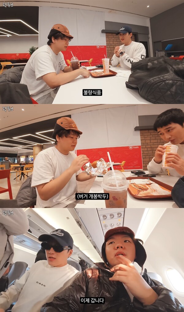 호수뉴스 이미지