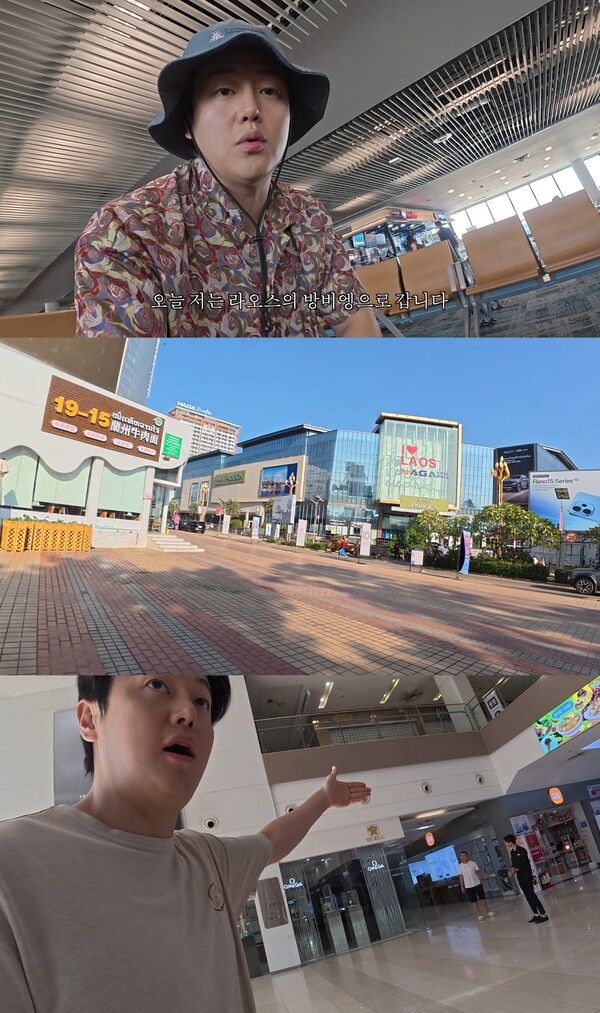 호수뉴스 이미지