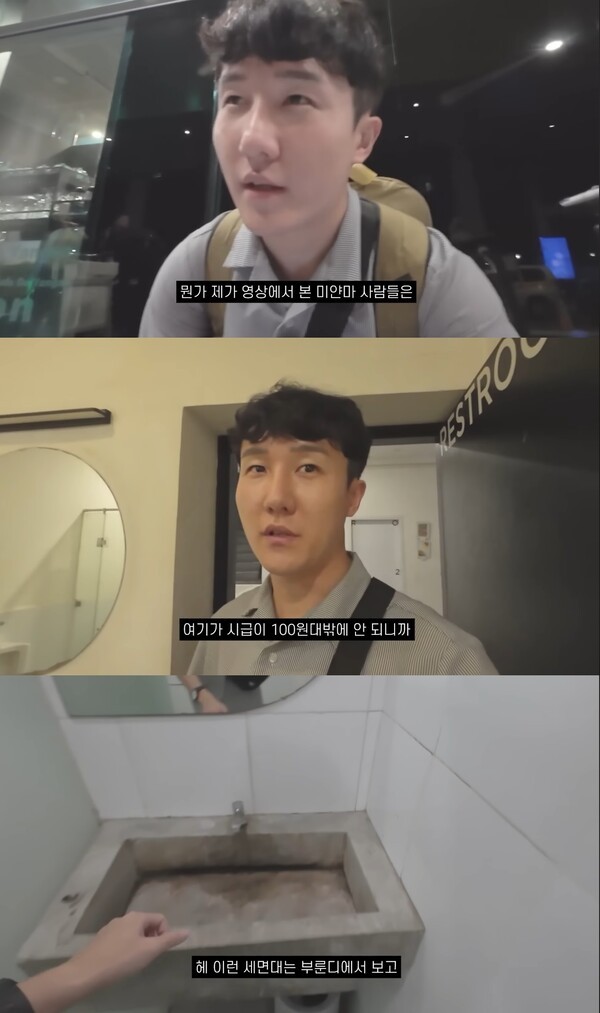 호수뉴스 이미지