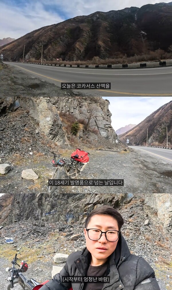 호수뉴스 이미지