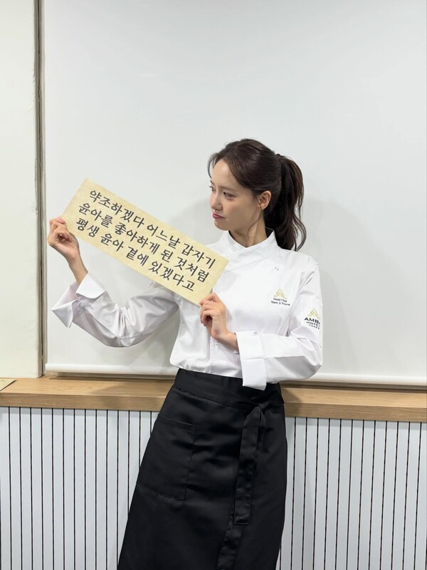호수뉴스 이미지