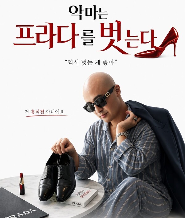 호수뉴스 이미지