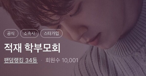 호수뉴스 이미지