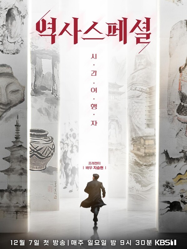 호수뉴스 이미지