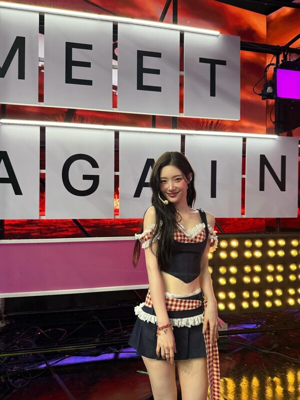 호수뉴스 이미지