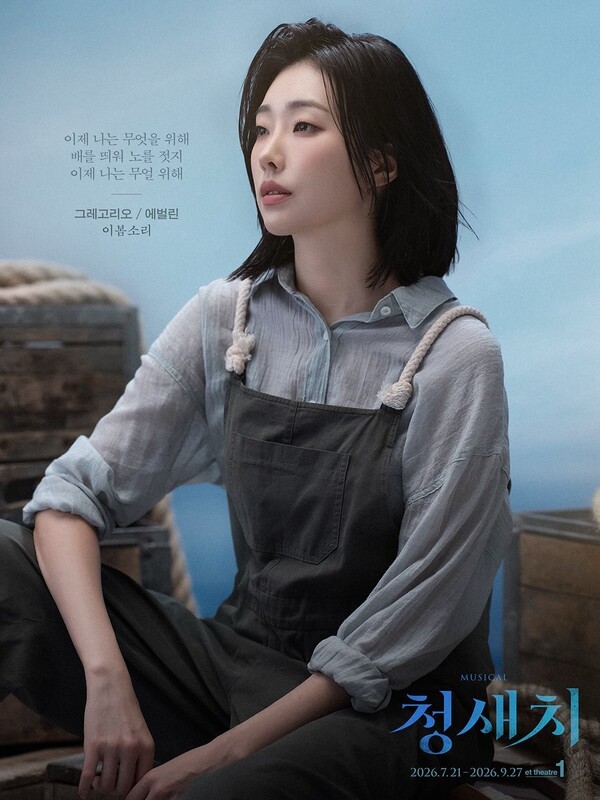 호수뉴스 이미지