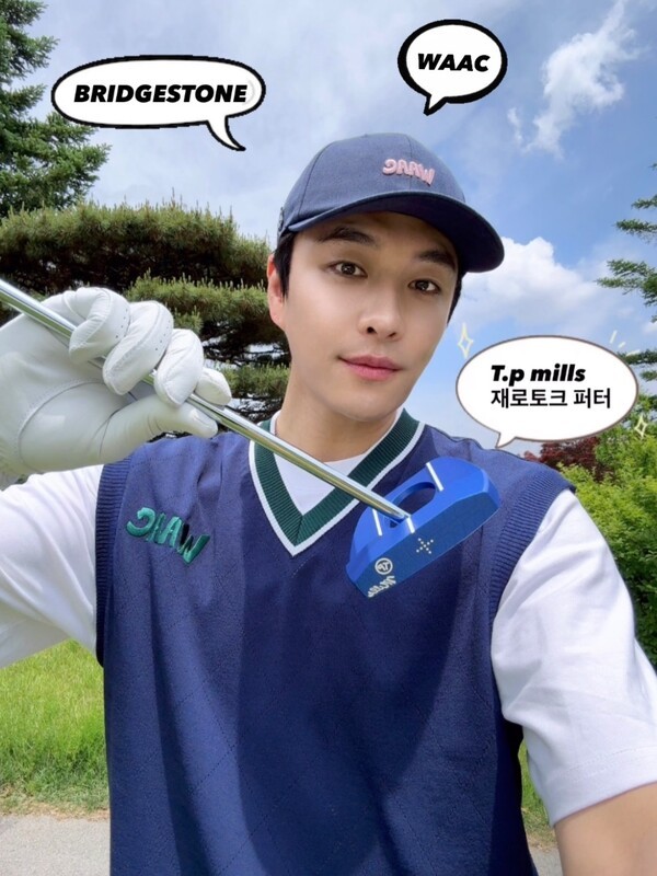 호수뉴스 이미지