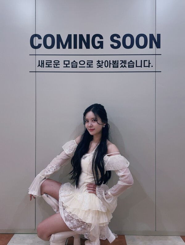 호수뉴스 이미지