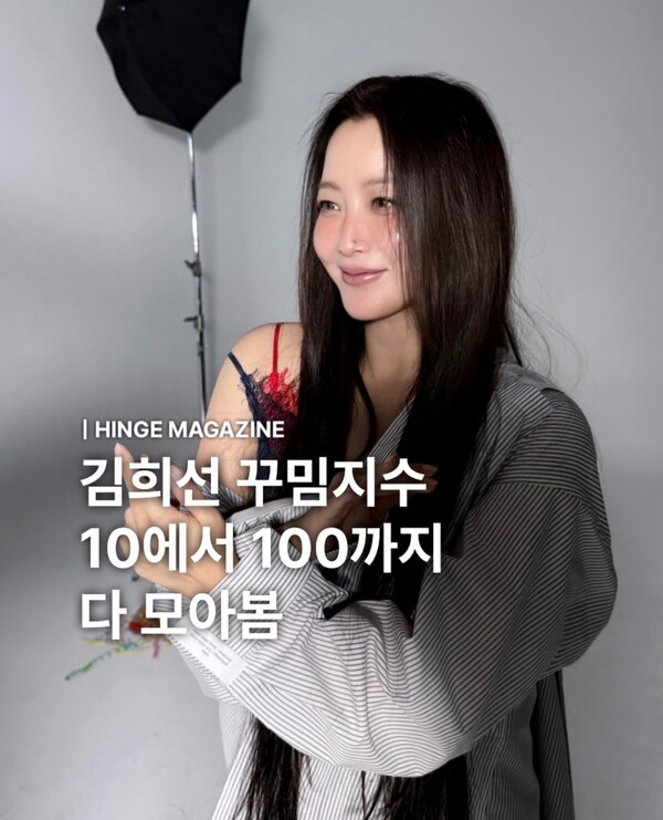 호수뉴스 이미지
