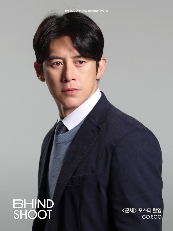 호수뉴스 이미지