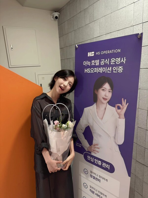 호수뉴스 이미지