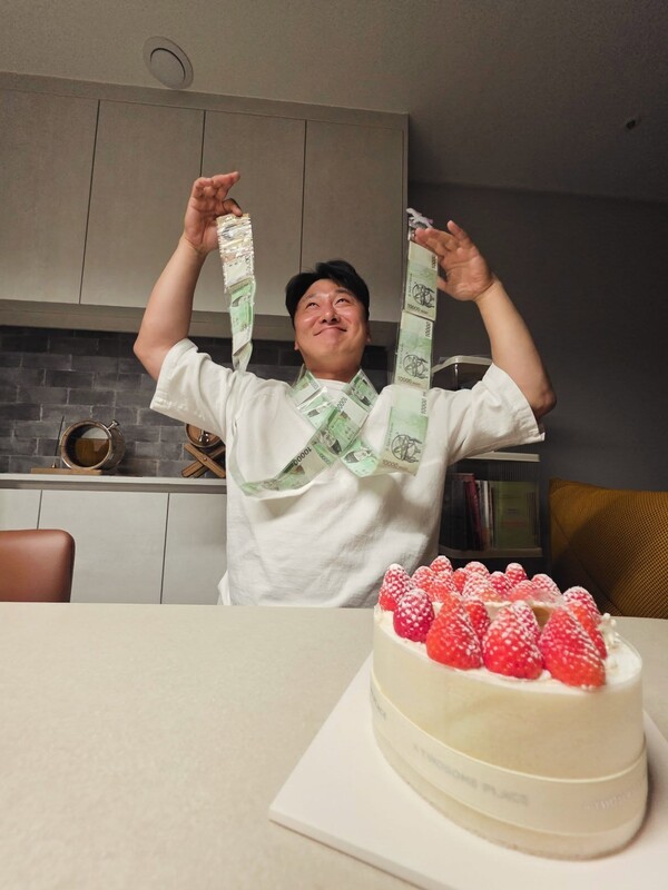 호수뉴스 이미지