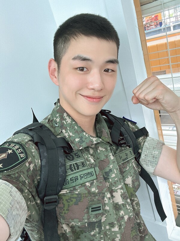 호수뉴스 이미지
