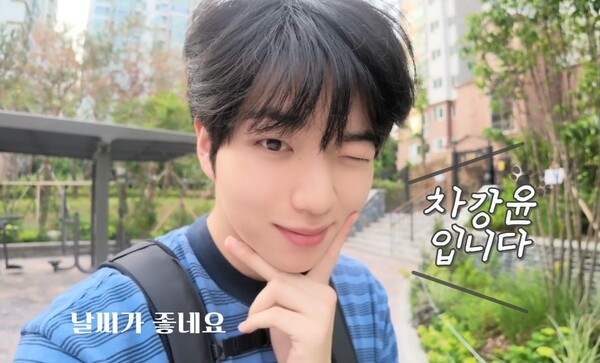 호수뉴스 이미지