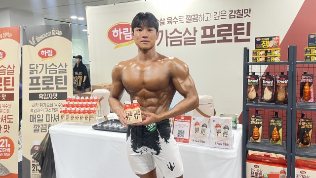 하림, ‘WNGP 강남’서 ‘닭가슴살 프로틴’ 신제품 시음 기회 제공, 흑임자맛 기대감 증폭시키다 (+하림, WNGP, 닭가슴살 ...