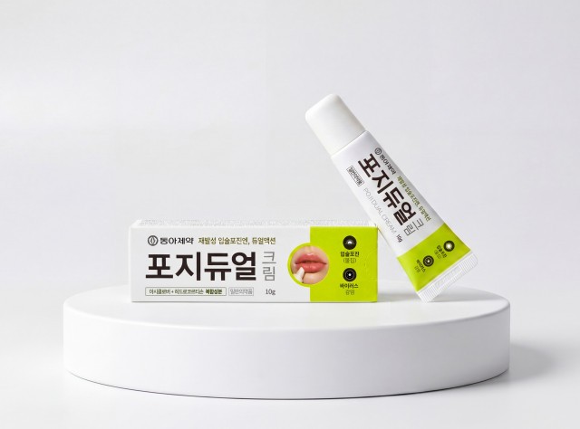 호수뉴스 이미지