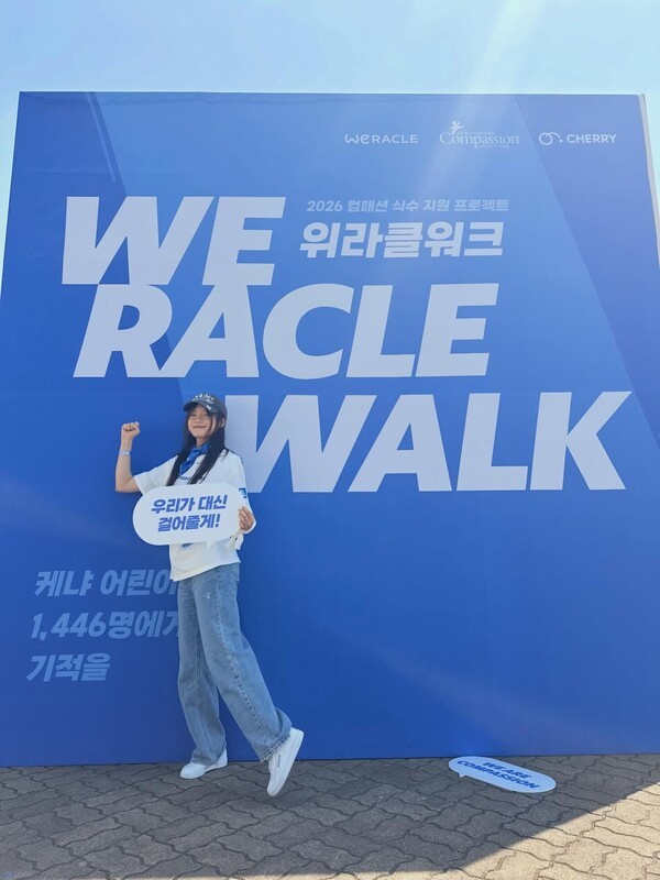 호수뉴스 이미지
