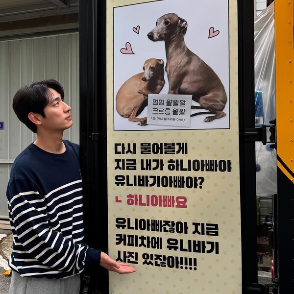 호수뉴스 이미지