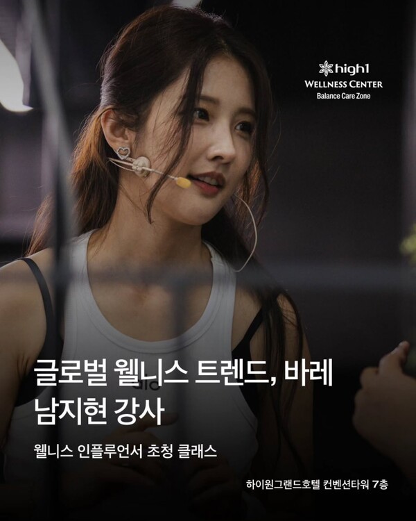 호수뉴스 이미지