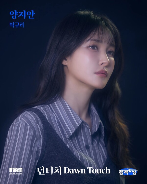호수뉴스 이미지