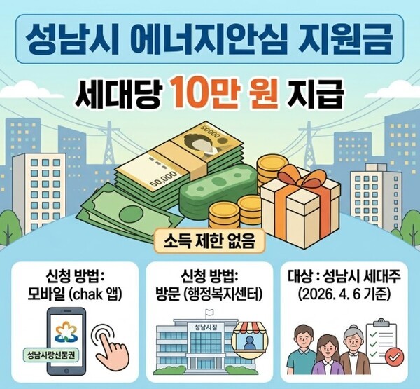 호수뉴스 이미지