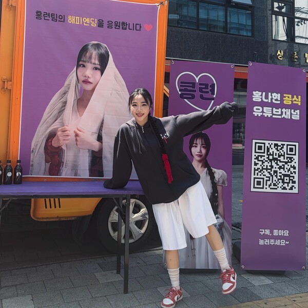호수뉴스 이미지