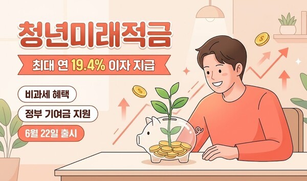 호수뉴스 이미지