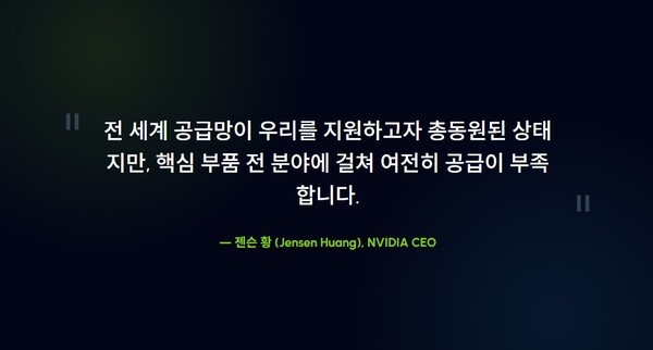 호수뉴스 이미지