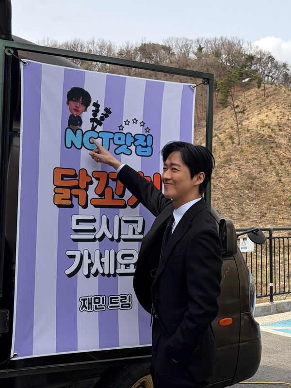 호수뉴스 이미지