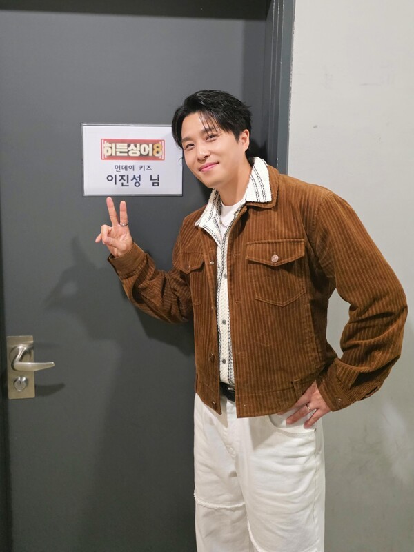 호수뉴스 이미지