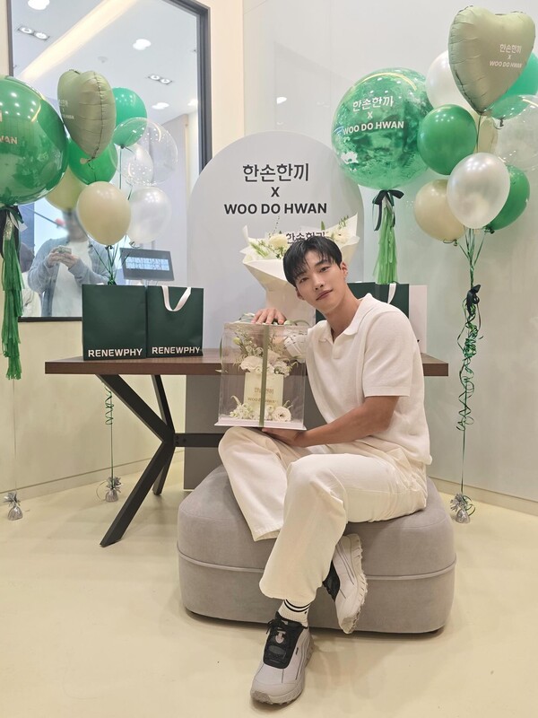 호수뉴스 이미지