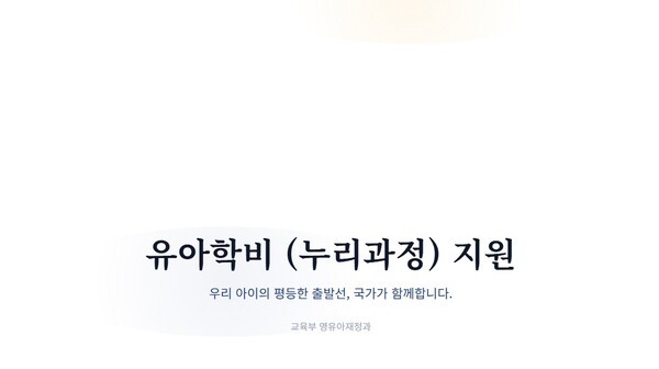 호수뉴스 이미지