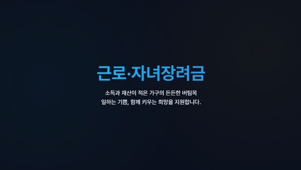 호수뉴스 이미지