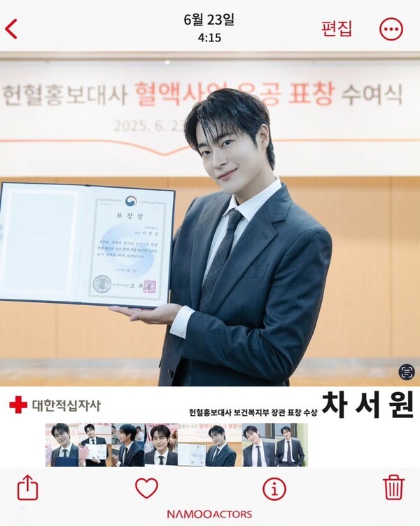 호수뉴스 이미지