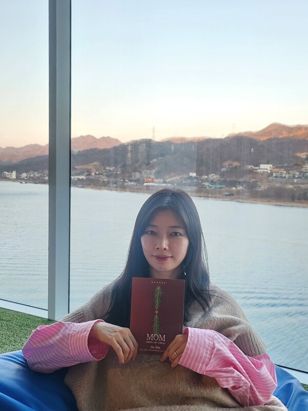호수뉴스 이미지