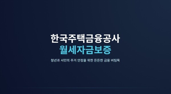 호수뉴스 이미지