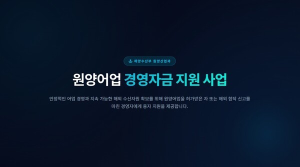 호수뉴스 이미지