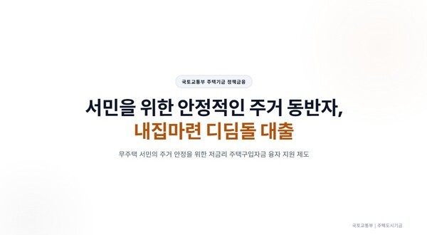 호수뉴스 이미지